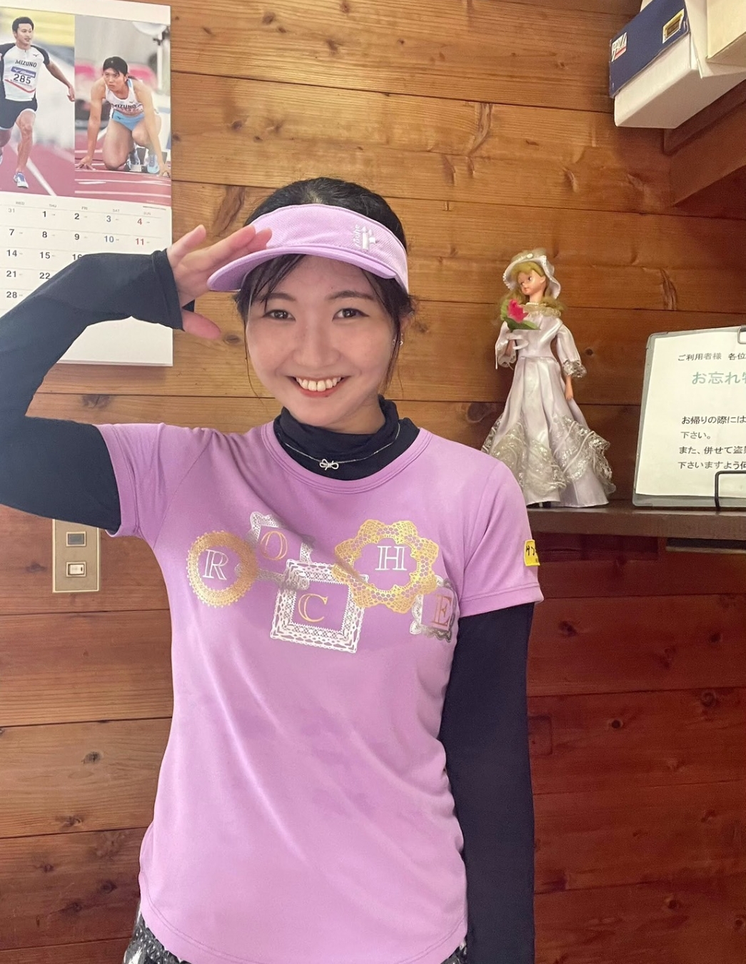nakadate_natsumi