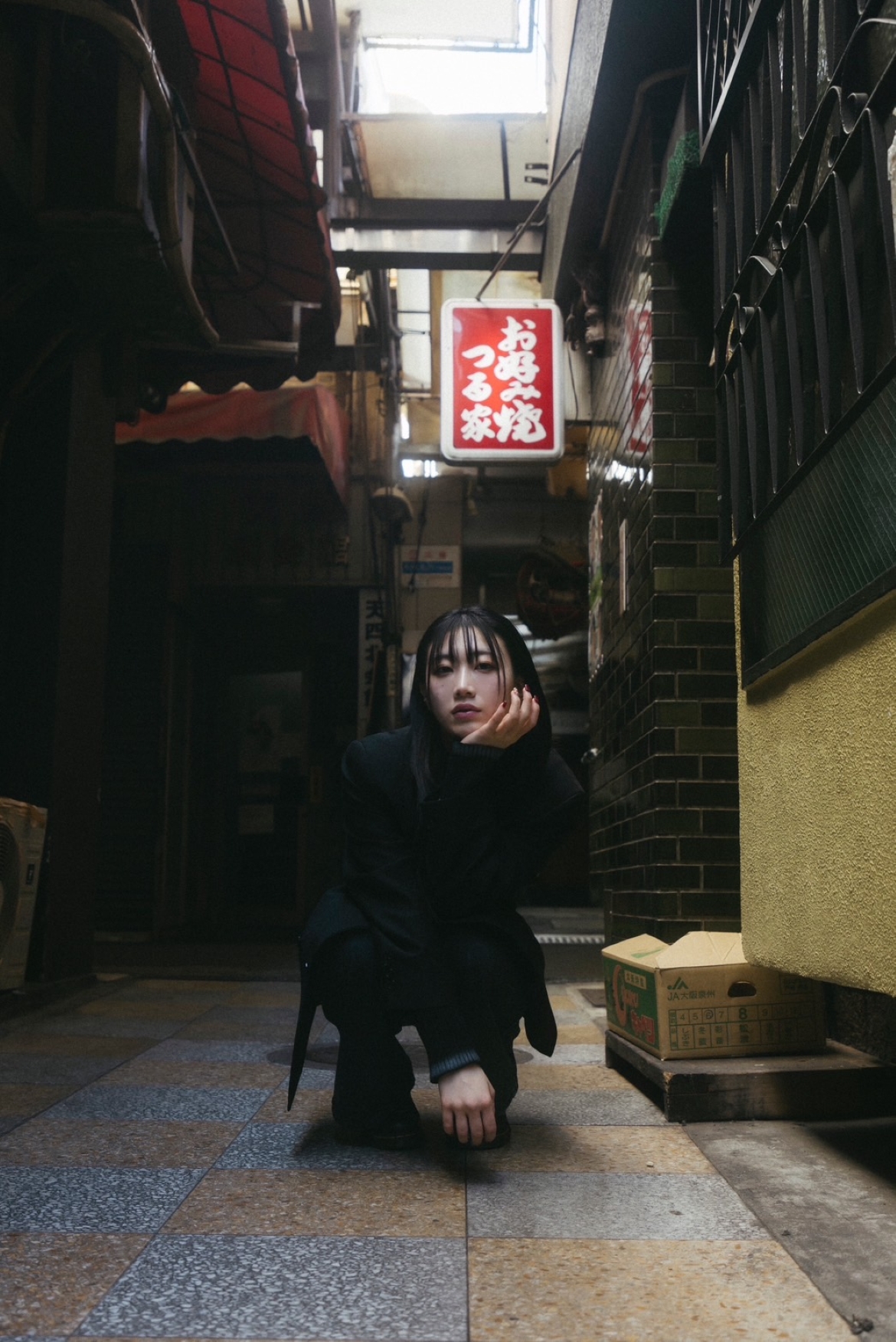 ouchi_mirisa